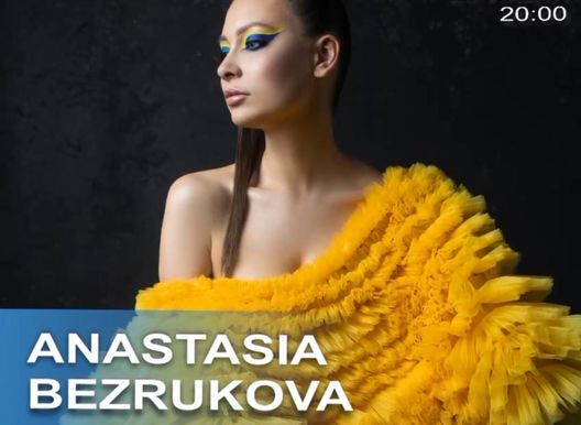 Модный показ от дизайнера Анастасии Безруковой
