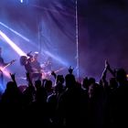 Концерт Эпидемии