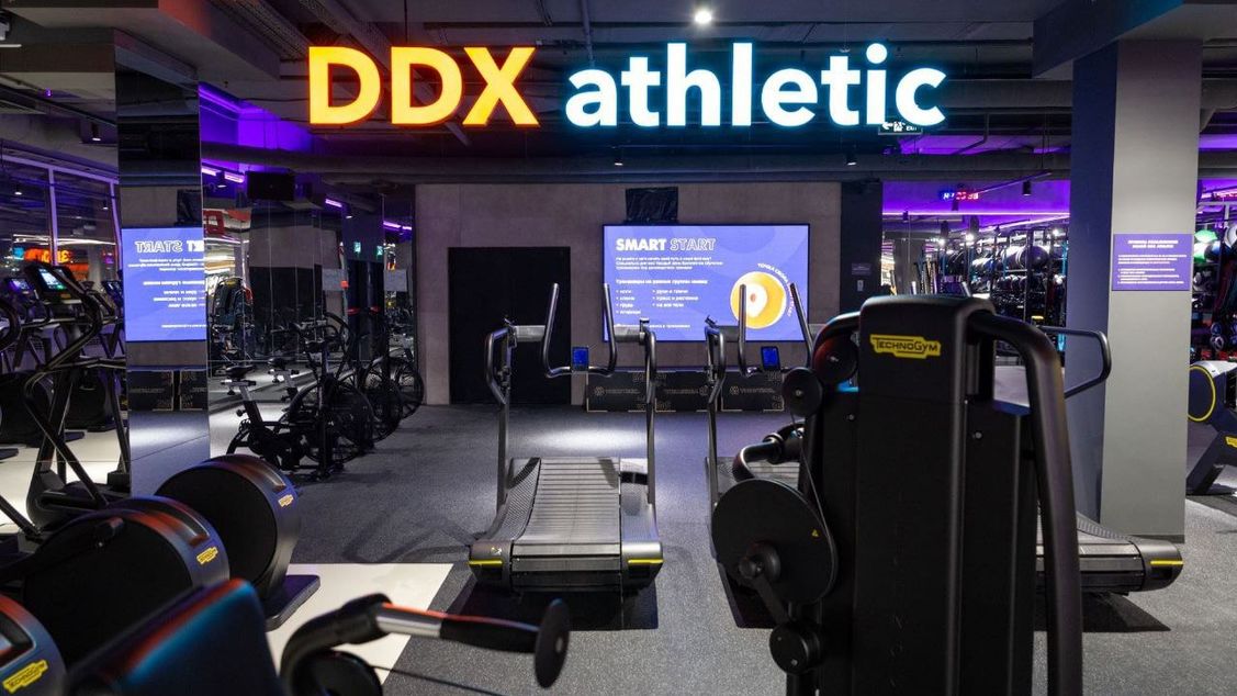 DDX Fitness