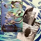 Скидки в "Книжном Лабиринте"