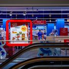 Детский мир