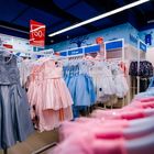 Детский мир