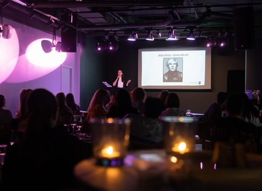 Культограм. 12 ноября атмосферный вечер:  «Уорхол и Баския».