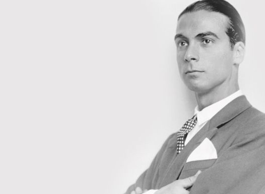 Культограм. 19 января стильный вечер: «Кристобаль Баленсиага»