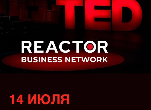 REACTOR business network - "Бизнес в тексте"